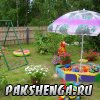 Конкурс "Уютный дворик". Июль 2012 год.